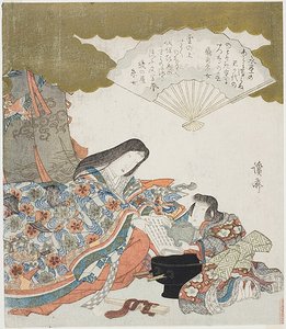  av Keisai Eisen