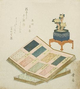  av Keisai Eisen