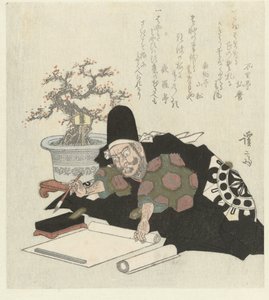 Mann som skriver i svart kimono (serietittel) av Keisai Eisen