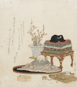  av Keisai Eisen