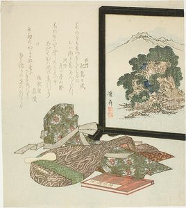  av Keisai Eisen