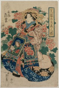 Courtesan Hanamurasaki fra Tsuchiya ..., tidlig eller midten av 1830-tallet. av Keisai Eisen