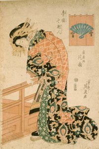 Kurtisanen Hanaōgi fra huset Ōgiya av Keisai Eisen