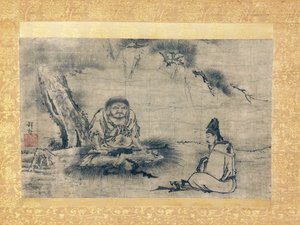 Zen-møte NI Eik DAO Lin