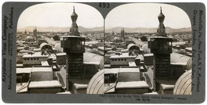 Damaskus, Syria, 1900-tallet. av Keystone View Company