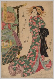 Courtesane Beside Kimono Rack, 1787-1867. av Kikugawa Eizan