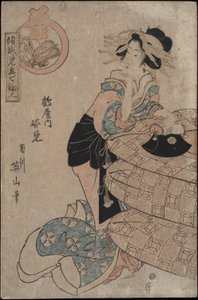 Courtesan Sugatami i Tsuruya House av Kikugawa Eizan
