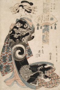  av Kikukawa Eizan