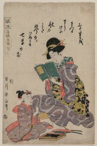 Tanabata, fra serien Fashionable Children of the Five Festivals (Fūryū kodomo gosekku) av Kikukawa Eizan