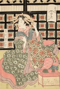 Ukiyo-e Print of Courtesan av Eizan, ca. 1810 (farget treblokktrykk)