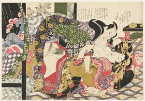  av Kikukawa Eizan