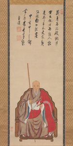 Portrett av Obaku-munken Mokuan, datert 1674. av Kita Genki