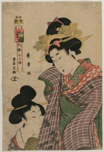 Går til Kabuki Theatre in the Hour of the Hare..., ca. slutten av 1800-tallet. av Kitagawa Hidemaro