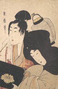 Ung kvinne om natten akkompagnert av en tjener... sent på 1700-tallet - begynnelsen av 1800-tallet. av Kitagawa Kikumaro