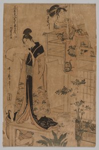 Akt VII fra serien The Storehouse of Loyal Retainers som skildret av berømte skjønnheter i tolv blader av Kitagawa Utamaro