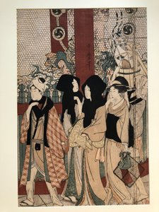 av Kitagawa Utamaro