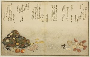 Føtter utenfor, muslinger, kogai, spurver utenfor, Akoya utenfor, plan d Katashi utenfor, fra tee st latte )" av Kitagawa Utamaro