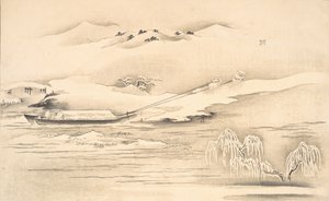 Book of Ehon Ginsekai The World in Silver, slutten av 1700-begynnelsen av 1800-tallet. av Kitagawa Utamaro
