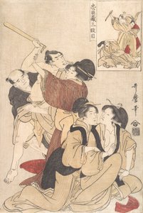 Chushingura Ah CT Bra, ikke sant? 1800. av Kitagawa Utamaro