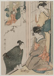 Chushingura: Act II av The Storehouse of Loyalty, slutten av 1790-tallet. av Kitagawa Utamaro