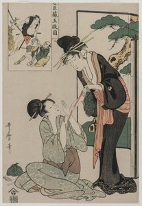 Chushingura: Akt V i The Storehouse of Loyalty av Kitagawa Utamaro