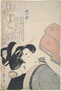 Clever Woman: Gjennom foreldrene av Kitagawa Utamaro