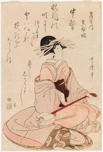 Kurtisane med en shamisen av Kitagawa Utamaro