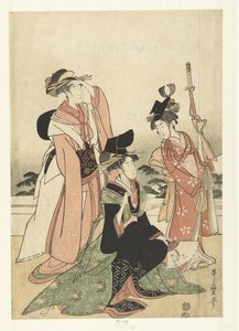 Courtesane som imiterer en hoffmann. av Kitagawa Utamaro