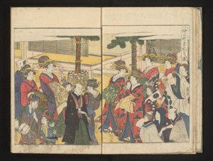 Kurtisaner og tilskuere under en nyttårsparade av Kitagawa Utamaro