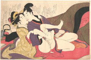  av Kitagawa Utamaro