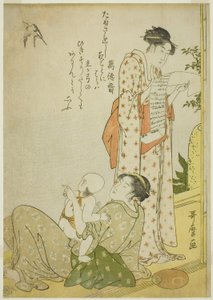 Ensaki no Yusuzumi: Sjangerens Senes med Kyoka-dikt, i Aiban-format Carri Aiban Fuzokuzu) av Kitagawa Utamaro