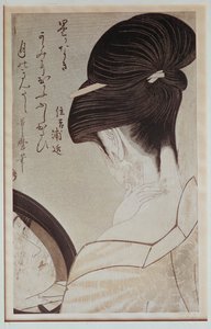 Geisha fra huset Sumiyoshi foran et speil av Kitagawa Utamaro