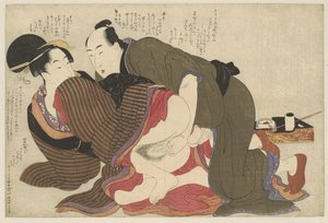 Gift mann og enke Negai no itoguchi (serietittel) av Kitagawa Utamaro