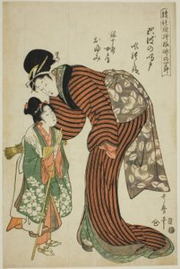  av Kitagawa Utamaro