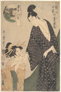  av Kitagawa Utamaro