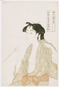 Halvlengde portrett av en kvinne som røyker, holder en pipe og puster ut en røyksky, ca. 1792 av Kitagawa Utamaro