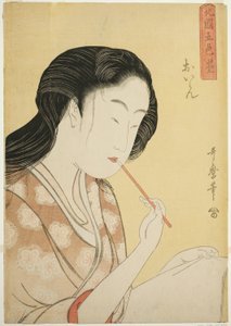 Høyt rangert kurtisan, fra serien Five Shades of Ink in the Northern Quarter (Hokkoku goshiki-zumi) (Oiran) av Kitagawa Utamaro