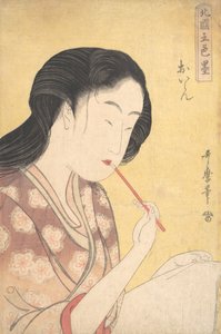 "Høyt rangert kurtisan" Oiran..., 1794-95. av Kitagawa Utamaro