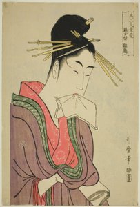 Hinatsuru av te-kei Zetsuro, fra seriens ``Powder m parin g tea rms of Beauchie s (vakker seilingssammenligning) (Kyozetsuro Hinatsuru)