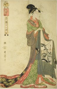 Hour of the Hare [6am] (U no koku), fra serien "The Twelve Hours in Yoshiwara" ("Seiro juni toki tsuzuki") av Kitagawa Utamaro