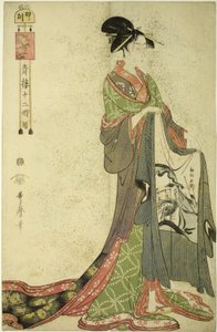 Hour of the Hare [6am] av Kitagawa Utamaro