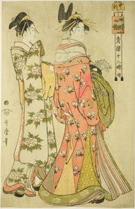 Hour of the Monkey [16:00] (Saru no koku), fra serien "The Twelve Hours in Yoshiwara" ("Seiro juni toki tsuzuki") av Kitagawa Utamaro