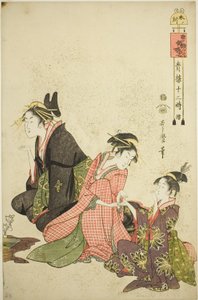 Hour of the Sheep (Hitsuji no koku), fra serien "Twelve Hours in Yoshiwara (Seiro juni toki tsuzuki)" av Kitagawa Utamaro