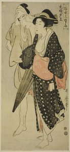 Ektemann og kone fanget i en kveldsdusj (Fufu no Yudachi), fra serien "Three Evening Pleasures of the Floating World" ("Ukiyo San Seki") av Kitagawa Utamaro