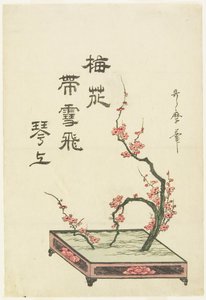  av Kitagawa Utamaro
