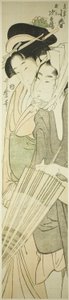 Koharu fra Te Kinokuniya Forslag d Hår og autisme av Kitagawa Utamaro