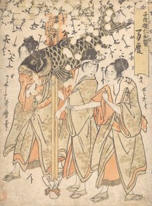 Lantern Float, tidlig på 1800-tallet. av Kitagawa Utamaro