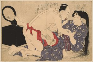 Kjærlighetspar foran speilet Negai no itoguchi (serietittel) av Kitagawa Utamaro