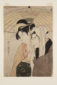 Mann og kvinne under en paraply (farget treblokktrykk) av Kitagawa Utamaro