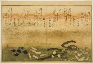 Minashi utenfor, salt utenfor, mold to utenfor, miso utenfor, jimmy utenfor, idea d chigusa utenfor, fra tee st latte bracts of the tidevann)" av Kitagawa Utamaro